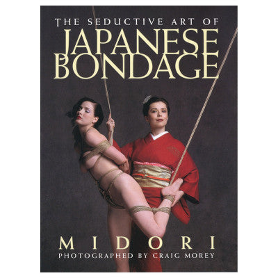 Seductive Art of Japanese Bondage